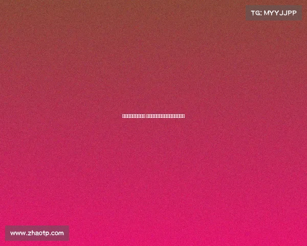 若浮动条款完全达成 谢什科将成为曼联队史第四贵引援