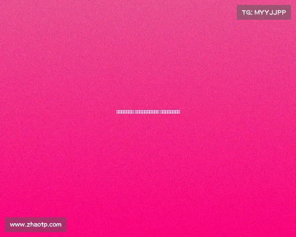 预选赛激战正酣 各支队伍争夺晋级资格 展望世界杯新征程