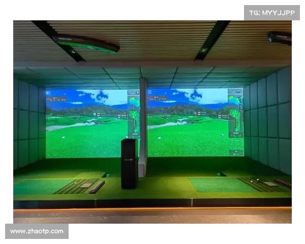 高尔夫模拟器技术创新与应用解析 如何提升玩家体验和训练效果