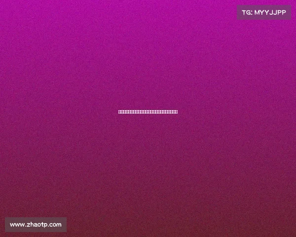 梅州客家教练组因判罚不满向主裁判王迪下跪引发热议