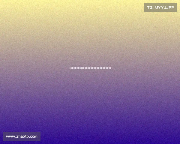 津门虎发布新视频 四家企业成为球衣广告赞助商助力球队发展