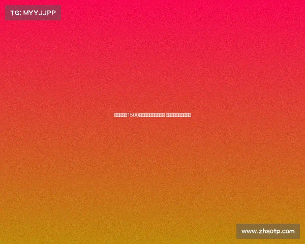 格拉利什以1500万英镑吸金成顶级选手 租借期间重拾赛场自信 格拉利什以1500万英镑吸金成顶级选手 租借期间重拾赛场自信