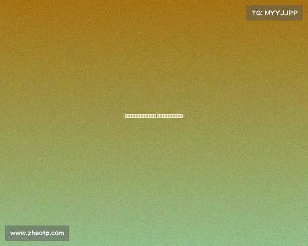 热刺锁定尼科帕斯引援目标 科莫坚决拒绝出售球员