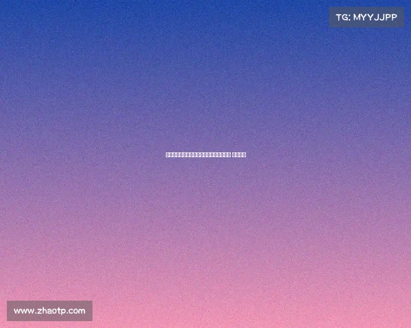 电竞选手夺冠仅数日后因不堪网暴宣布退役 引发热议