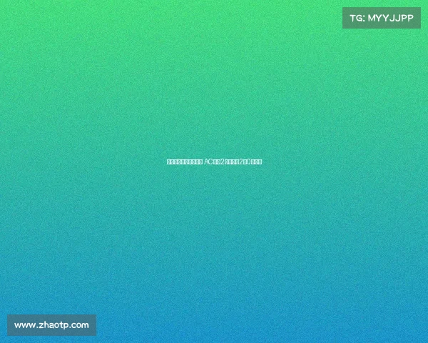 莫德里奇助攻奇克破荒 AC米兰2球被吹仍2比0胜莱切