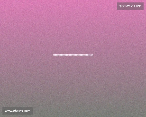 曹永竞职业生涯迎来新里程碑 北京国安球员正式出战俱乐部赛事200场