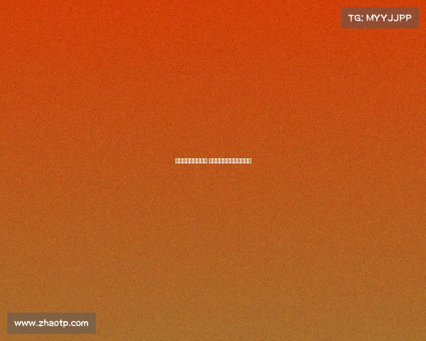 纽卡愿满足佳夫标价 米兰将科穆佐视为替代目标