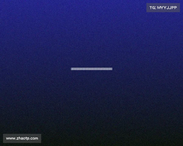 谷爱凌再次受伤:人为事故引发严重意外,康复之路充满挑战