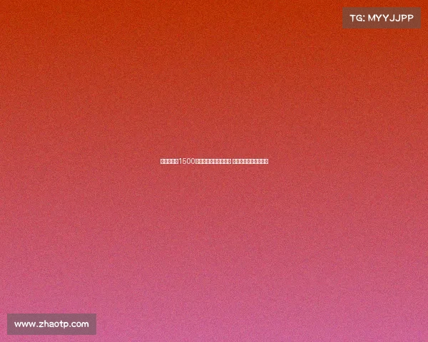 格拉利什以1500万英镑吸金成顶级选手 租借期间重拾赛场自信