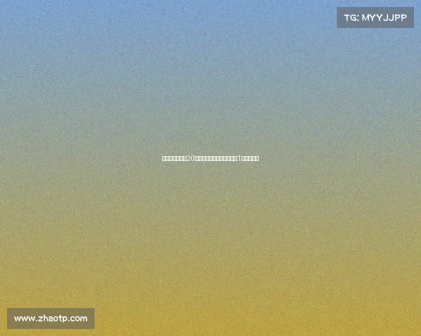 尤文图斯计划在20天内通过转会出售球员筹集1亿欧元资金 尤文图斯计划在20天内通过转会出售球员筹集1亿欧元资金